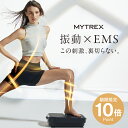 【マラソン限定 5%OFFクーポン+P10倍!】新発売★最小モデル誕生...(4)
