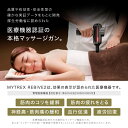 leapgrow:10000389のサンプル画像3