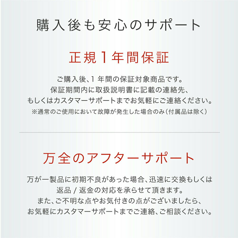 マッサージにリバイブケア【MYTREX公式】医療機器認証楽天総合1位REBIVEリバイブマッサージマッサージガンフットマッサージャー肩こり首こり筋膜リリース腰痛マッサージ器マッサージ機肩首足腰ハンディマッサージャー