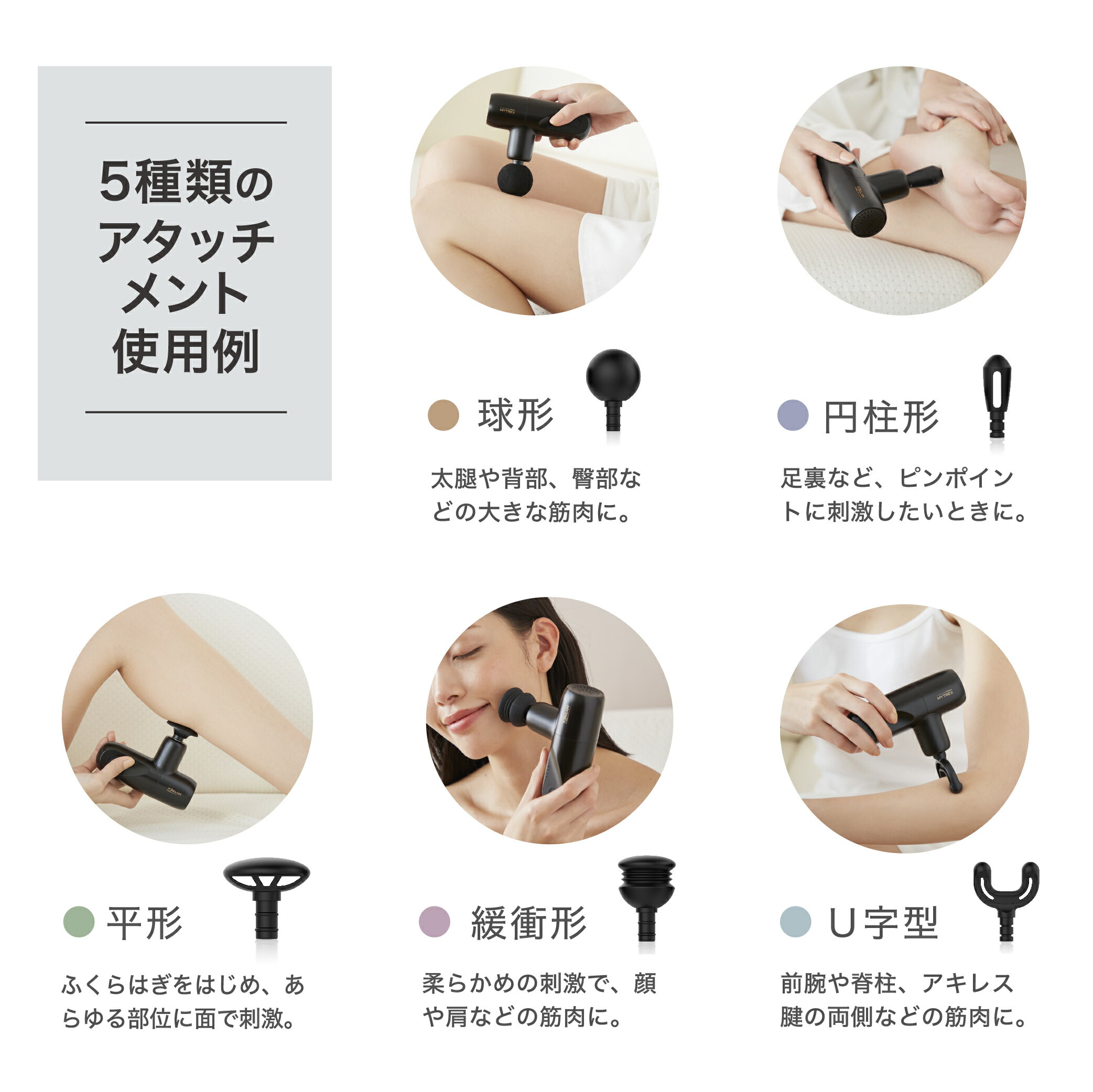正規品 Mytrex公式 ボディ フェイスケア マイトレックス リバイブ ミニ 約370g 軽量 小型 健康 癒し グッズ 全身ケア 筋膜 筋肉 足 美顔器 美容家電 ローラー クリスマス プレゼント ギフト リリー Selabinui Co Il 正規品 Mytrex公式 ボディ フェイスケア マイトレックス リバイブ ミニ 約370g 軽量 小型 健康 癒し グッズ 全身ケア 筋膜 筋肉 足 美顔器 美容家電 ローラー クリスマス プレゼント ギフト リリー Selabinui Co Il