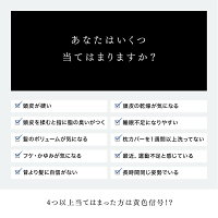 MYTREX,HEAD,SPA,マイトレックス,ヘッドスパ,ヘッド,スパ,頭皮ケア,頭皮,ケア,頭,防水,自動,充電,コードレス,充電式,薄毛,抜け毛,リラックス,皮脂汚れ,皮脂,頭皮,柔軟,汚れ,防止,地肌スッキリ