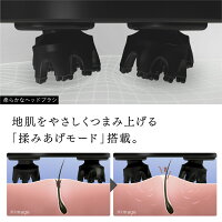 【41週連続楽天1位★TVで紹介!】マイトレックスヘッドスパ頭皮電動頭皮ブラシエステプレゼントギフト男性女性実用的敬老の日健康グッズヘッドブラシスカルプケア美容家電自宅首肩防水リフトグッズ男女兼用MYTREXHEADSPA