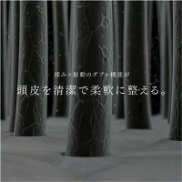 最大P39倍+24H限定特別セット【41週連続楽天1位★TVで紹介★ラッピング無料】マイトレックスヘッドスパ頭皮電動頭皮ブラシエステプレゼントギフト男性女性敬老の日健康グッズ美容家電自宅首肩防水男女兼用MYTREXHEADSPA育毛剤セット
