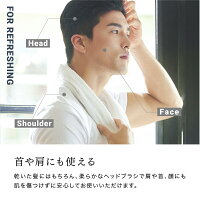 期間限定育毛剤セット!最大P39倍!【41週連続楽天1位★TVで紹介】マイトレックスヘッドスパ頭皮電動頭皮ブラシエステプレゼントギフト男性女性敬老の日健康グッズ美容家電自宅首肩防水男女兼用MYTREXHEADSPA