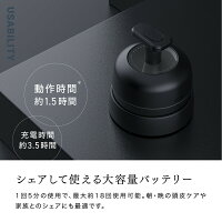【新発売】マイトレックススカルプテック電動ヘッドスパ頭皮スカルプ振動搭載ブラシクリスマスプレゼントギフト頭皮洗浄防水男性女性御祝健康グッズ美容家電自宅首肩防水MYTREXSCALPTECH