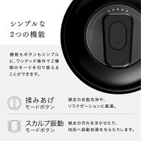 最大P28倍!【新発売】マイトレックススカルプテック電動ヘッドスパ頭皮スカルプ振動搭載ブラシクリスマスプレゼントギフト頭皮洗浄防水男性女性御祝健康グッズ美容家電自宅首肩防水MYTREXSCALPTECH