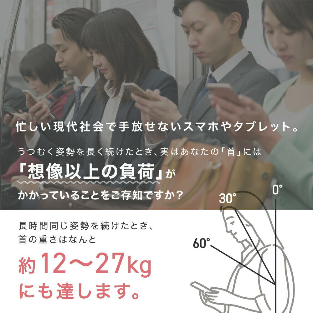 首 肩 頭の重みで無理なく牽引ケア 背中まわりを温めながら伸ばす あったか グッズ 癒し 限定版 男性 女性 おすすめ 創通メディカル 父の日ギフト 寝るだけ 温熱 ストレッチャー 1位 Yogi Neck ストレッチ 新生活 肩甲骨 猫背 父の日 スマホ首 解消グッズ プレゼント