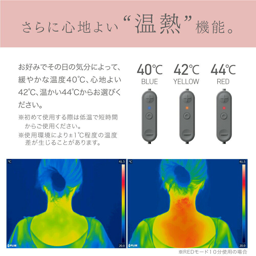 首 肩 頭の重みで無理なく牽引ケア 背中まわりを温めながら伸ばす あったか グッズ 癒し 限定版 男性 女性 おすすめ 創通メディカル 父の日ギフト 寝るだけ 温熱 ストレッチャー 1位 Yogi Neck ストレッチ 新生活 肩甲骨 猫背 父の日 スマホ首 解消グッズ プレゼント