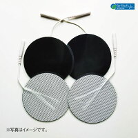 アクセルガード,パッド,m,サイズ,lサイズ,粘着パッド,丸型,7cm,低周波,EMS,シェイプトロン,シェイプビート,シェイプメイト,スタイルビート,スポルトンスリム,ジムスーパーカイネ,スーパーテクトロン,アクセルガード,互換,ピン,2mm,粘着導子