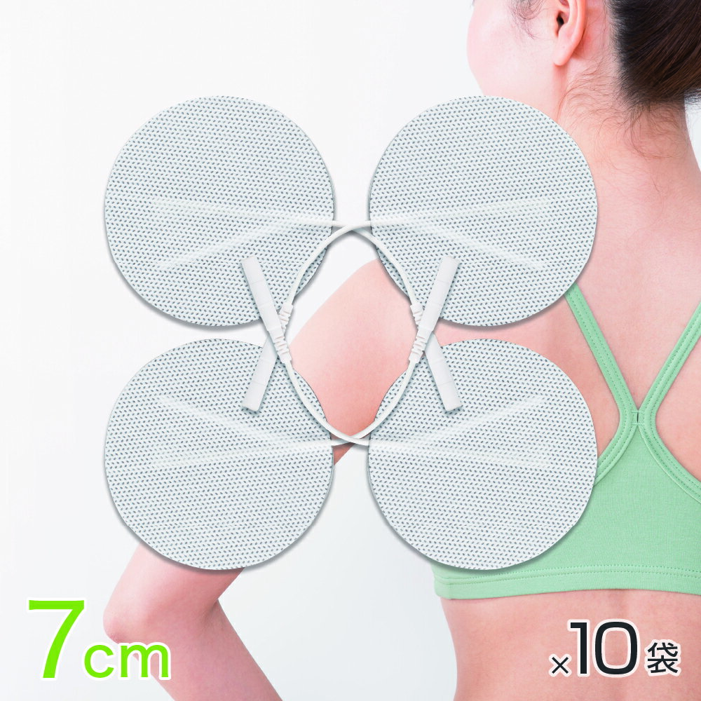 【10袋セット】 粘着パッド 丸型 7cm 日本製ゲル 採用 低周波 EMS 機器 互換 交換 高品質 TOP TOUCH ゲル パット 運動 筋肉 粘着 ゲルパッド ジェルパッド 交換用 丸型直径 7cm 【送料無料】