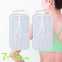 粘着パッド ( 丸型 7cm ) 低周波 EMS 機器 互換 交換 高品質 TOP TOUCH ゲル パッ...