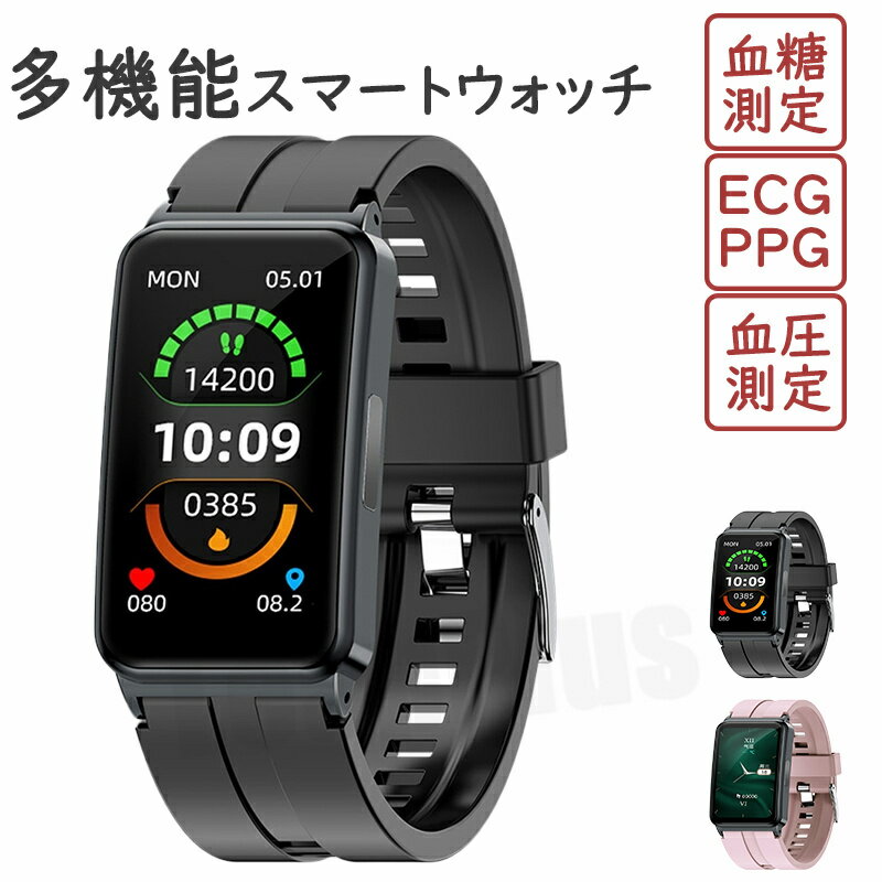 Y - 【工場直営★ 品質保証】スマートウォッチ レディース メンズ 日本製 血圧 心拍数 血糖値 1.47インチ 24時間健康管理 血圧 酸素濃度 心電図測定 ECG+PPG 温度測定 活動量計 多種類運動モード 歩数計 睡眠管理 カロリー/距離計算 着信通知 時計 iphone Android対応 ギフト