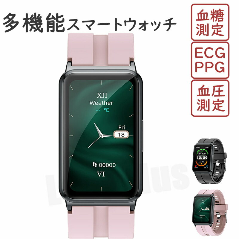 商品詳細 商品番号 ep01 商品説明 ◎サイズ：216.7*138.2*90（mm） サイズ：50*26*12mm タイプ：TFT Bluetooth：BLE 5.1 ベルト材質：本体:PC+ABS、バンド:シリコン ディスプレイ:1.47インチTFTハイビジョン 電池：ポリマーリチウムイオン電池 電池容量：210 mAh 待機時間：15日 充電方式：磁気吸引充電線 充電時間：約2時間 商品詳細 商品説明 心臓図機能、AI診断、皮膚温、睡眠検測 運動機能：歩数計/カロリー/距離、複数の動きのモード 血糖モニタリング、心拍数モニター、圧力モニタリングおよび他の健康、遠距離でも家族や友人のための機能のリモートケア機能。 その他の機能： 歩数、カロリー、距離、睡眠モニター、スポーツ、通話リマインダー、アラームリマインダー、時計から手を上げる、Line、wechat、QQ、Facebook通知、ワイヤレス充電、無線充電 振動注意：モータ振動注意 防水レベル：IP67 商品内容 ■ 本体：1個 ■ 附属品 ：磁気吸引充電線 多言語説明書（日本語説明書PDF：電子説明書が必要な場合は、店舗にお問い合わせください。） 対応機種 IOS10.0以上、Android5.0以上 iPhone各種： iPhone14/iPhone14 pro/iPhone14 pro max / iPhone13 mini / iPhone13 / iPhone13Pro / iPhone13ProMax / iPhone12 / iPhone12mini / iPhone12Pro / iPhone12ProMax / iPhone11 / iPhone11Pro / iPhone11ProMax / iPhoneXS / iPhoneXSMax / iPhoneXR / iPhoneX / iPhone8 / iPhone8Plus / iPhone7 / iPhone7Plus / iPhone6 / iPhone6s / iPhone6Plus / iPhone6sPlus / iPhoneSE / iPhone5s / iPhone5 / iPhone5c..etc Android各種： Samsung： Galaxy S10/S10 Plus、Galaxy S9/S9 Plus、Galaxy S8/S8 Plus、Galaxy note 5/note 8、Galaxy S6/S6Edge/S6 Edge Plus/ S7/S7 Edge Sony： Xperia XZ3、Xperia XZ2、Xperia XZ1、Xperia XZs、Xperia XZ、Xperia Z5、 Xperia Z4、 Xperia Z3 AQUOS： AQUOS R3、AQUOS R2、AQUOS R、AQUOS sense 2、AQUOS sense Plus、AQUOS R compact HUAWEI： HUAWEI P40 Pro、HUAWEI P40 lite 5G、HUAWEI P40 lite E、HUAWEI P30 Pro、HUAWEI P30 lite、HUAWEI P20、HUAWEI P20 Pro、HUAWEI P20 lite、HUAWEI Mate10 Pro、HUAWEI Mate10 lite、HUAWEI P10、HUAWEI P10 lite、HUAWEI P10 Plus、HUAWEI nova、HUAWEI nova2、HUAWEI nova3、HUAWEI nova lite、HUAWEI nova lite2、HUAWEI nova lite3、HUAWEI mate 9、HUAWEI honor 9arrows、ASUS、Zenfone、HTC、LG、Google、Nexus、Microsoft ...etc 関連キーワード 【工場直営★ 品質保証】スマートウォッチ 日本製 血圧 心拍数 血糖値 1.47インチ 24時間健康管理 血圧 酸素濃度 心電図ECG+PPG 温度測定 活動量計 多種類運動モード 歩数計 睡眠管理 カロリー/距離計算 着信通知 時計 iphone Android対応 父の日 ギフト 誕生日 父の日ギフト 父の日 プレゼント 母の日ギフト 母の日 プレゼント 実用的 母の日ギフト 花以外 母の日 花以外 敬老の日 記念品 クリスマスプレゼント バレンタインギフト ホワイトデーギフト 内祝 内祝い お祝い返し ウェディングギフト ブライダルギフト 引き出物 引出物 結婚引き出物 結婚引出物 結婚内祝い 出産内祝い 命名内祝い 入園内祝い 入学内祝い 卒園内祝い 卒業内祝い 就職内祝い 新築内祝い 引越し内祝い 快気内祝い 開店内祝い 二次会 披露宴 お祝い 御祝 結婚式 結婚祝い 出産祝い 初節句 七五三 入園祝い 入学祝い 卒園祝い 卒業祝い 成人式 就職祝い 昇進祝い 新築祝い 上棟祝い 引っ越し祝い 引越し祝い 開店祝い 退職祝い 快気祝い 全快祝い 初老祝い 還暦祝い 古稀祝い 喜寿祝い 傘寿祝い 米寿祝い 卒寿祝い 白寿祝い 長寿祝い 金婚式 銀婚式 ダイヤモンド婚式 結婚記念日 ギフト ギフトセット セット 詰め合わせ 贈答品 お返し お礼 御礼 ごあいさつ ご挨拶 御挨拶 プレゼント お見舞い お見舞御礼 お餞別 引越し 引越しご挨拶 記念日 卒業記念品 定年退職記念品 ゴルフコンペ コンペ景品 景品 賞品 粗品 お中元 御中元 お歳暮 御歳暮 お年賀 御年賀 残暑見舞い 年始挨拶 品質保証 ※専門の医療器材ではありませんので、計測数値はあくまで参考値でございます。 ※ご注意：完全防水ではない為、潜水、または温泉など湯気溢れる場合に避けてください。 ※商品画像は、素材や照明の具合や、お客様ご使用のパソコン、モニター等の環境により、実際とは色合いが異なる場合がございますが、予めご了承下さい。 ※測る位置によって、多少の誤差が生じる場合がございます。ご了承下さい。 ※ベンゼンやシンナーなどの化学薬品に触れないでください。 ※強い磁場に近づかないでください。 ※直射日光・暖房器具 などの熱が直接あたる場所や、高温多湿の場所での使用は避けてください。 ※販売している商品は全て新品未使用です、倉庫から出荷前に検品必要ですので、箱を開封する場合もございます、予めご了承くださいませ。 ※初期不良の場合は到着後7営業日以内にご連絡ください。 ※【下記の場合も返品・交換をお受けできません】 ・ お客様の元できずまたは破損・汚損が生じている場合 ・ 過度な返品・交換を繰り返している場合