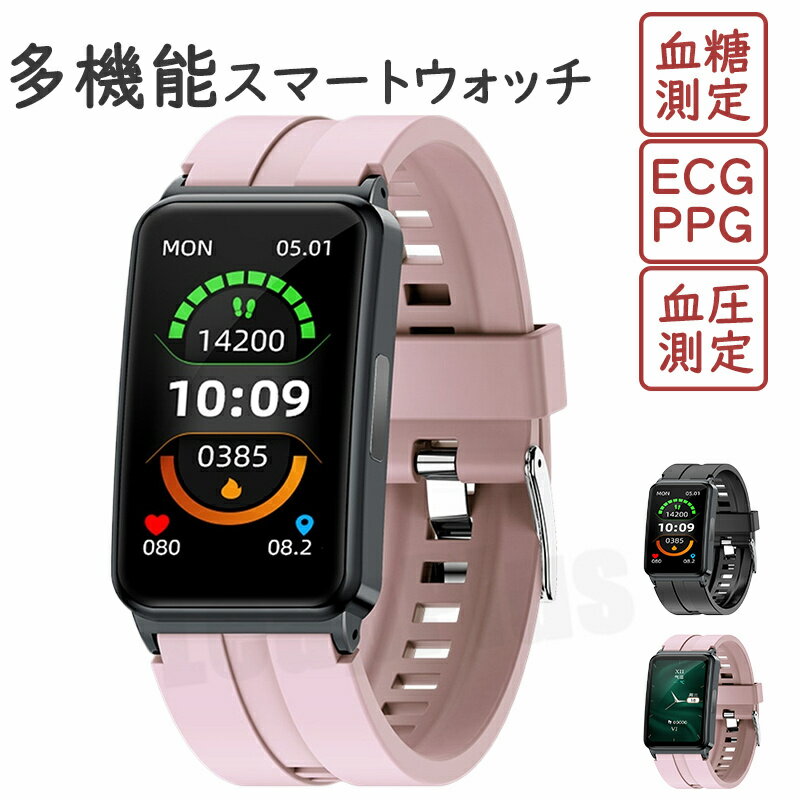 樂天商城 - 【工場直営★ 品質保証】スマートウォッチ レディース メンズ 日本製 血圧 心拍数 血糖値 1.47インチ 24時間健康管理 血圧 酸素濃度 心電図測定 ECG+PPG 温度測定 活動量計 多種類運動モード 歩数計 睡眠管理 カロリー/距離計算 着信通知 時計 iphone Android対応 ギフト