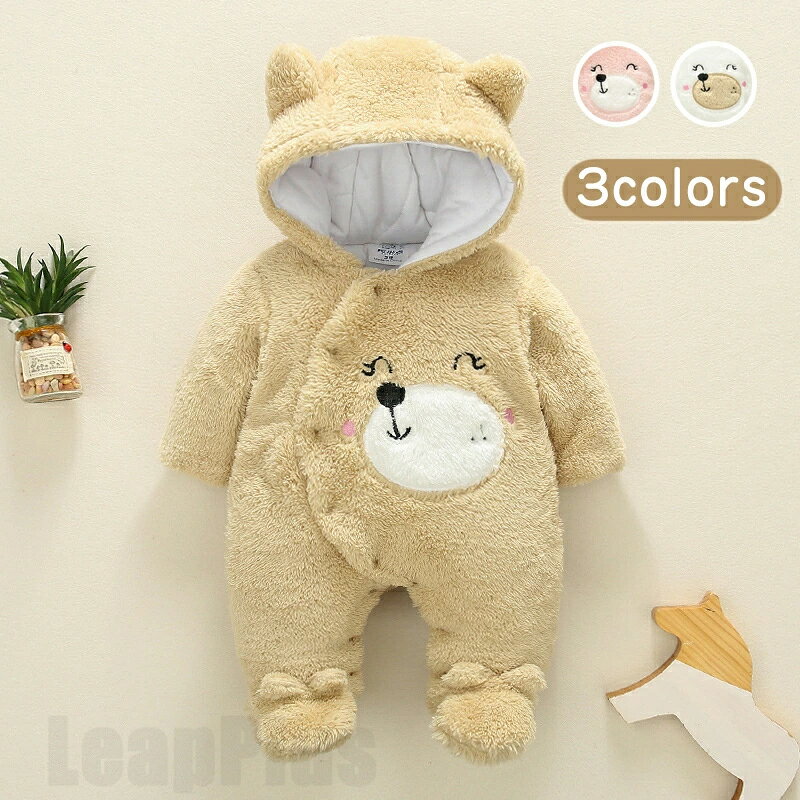 商品情報 【商品名】おくるみ 【商品番号】e707 【商品仕様】 カラー：写真通り サイズ：59cm/66cm/73CM/80cm 原産国：中国 【商品詳細】 ◎前開きタイプなので、赤ちゃんをくるんで留めるだけ！！着替えやおむつ替えの際も着脱スムーズ ◎フードに耳が付いた見た目もキュートなおくるみ。素晴らしい眠りを提供します。 ◎足元までしっかり覆ってくれるので、ぽかぽかあたたかい♪お昼寝や冬の防寒対策にもおすすめ。 【注意事項】 ●使用するパソコンのモニター設定や部屋の照明により多少、色の変化が感じられる場合がございます。 ●手動測定とは異なるため、わずかな寸法の違いを許容してください。 ●初期不良の場合は到着後3営業日以内にご連絡ください。 【※【下記の場合も返品・交換をお受けできません】 ・ ご使用済・洗濯済場合 ・ お客様の元できずまたは破損・汚損が生じている場合 ・ 過度な返品・交換を繰り返している場合 ※取り扱い上のご注意をよくお読みの上ご使用下さい。 メーカー希望小売価格はメーカーカタログに基づいて掲載しています