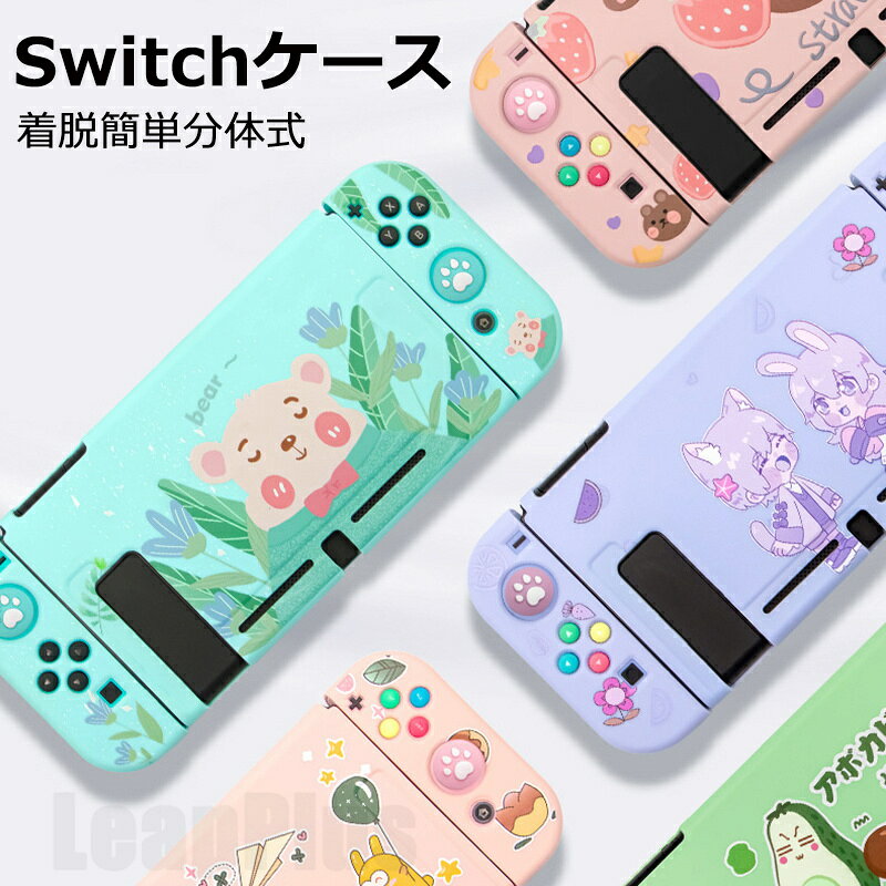商品情報 【商品名】ペットブラシ 【商品番号】e715 【商品仕様】 サイズ：写真をご参考ください カラー：ホワイト、カーキグリーン 原産国：中国 【商品詳細】 最新版＆ミスト機能搭載ブラシ 従来品と異なり、ミスト機能が搭載されている ペットブラシです！ミスト機能で静電気を防ぎ、 抜け毛も散らばらなくなり、毛の汚れや絡まりを 取り除き、美しい毛並みに仕上げることができます。 最新のミスト機能水タンクに水、消臭剤など を入れて、噴霧スイッチを押す だけで、噴霧機能を起動でき 、繊細なミストを吹き出します。 しっかり抜け毛取り 柔らかい素材でしっかり抜け毛取りながら、 肌に優しく、ペットの皮膚を傷つける 心配はありません。 初心者の飼い主に も軽楽にお使い頂けます。 ミスト機能で静電気を防ぐ効果が優れています。 犬猫通用 猫やうさぎ、小型犬、中型犬、大型犬の 様々な犬種まで幅広い対応可能です！ バッテリー内蔵/USB充電式 繰り返し使用できるUSB充電式猫ブラシです USBポートを搭載するパソコン、 モバイルバッテリー、ACコンセントに 差し込むだけで充電できます。 【注意事項】 ●使用するパソコンのモニター設定や部屋の照明により多少、色の変化が感じられる場合がございます。 ●手動測定とは異なるため、わずかな寸法の違いを許容してください。 ●初期不良の場合は到着後3営業日以内にご連絡ください。 【※【下記の場合も返品・交換をお受けできません】 ・ ご使用済・洗濯済場合 ・ お客様の元できずまたは破損・汚損が生じている場合 ・ 過度な返品・交換を繰り返している場合 ※取り扱い上のご注意をよくお読みの上ご使用下さい。 メーカー希望小売価格はメーカーカタログに基づいて掲載しています