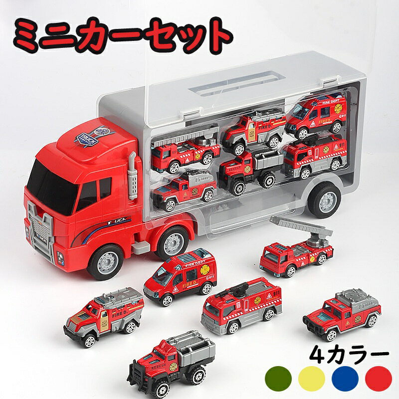楽天市場】働く車（ミニカー・トイカー｜車）：乗り物のおもちゃ
