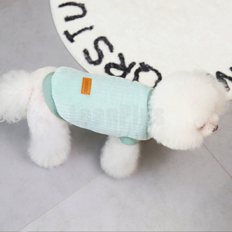 スマートウォッチ専門店Leap Plusの【 犬 服 秋冬 】 タンクトップ ふんわりファータンク アイドッグ 犬 服 ドッグウエア いぬ 犬の服 小型犬 パピー 犬服 おしゃれ かわいい 犬 服 セール トイプードル チワワ ダックス｜アングル3