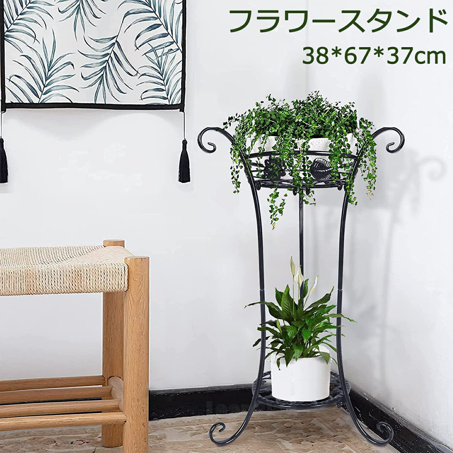 樂天商城 - プランタースタンド フラワーボール フラワースタンド アイアン おしゃれ ガーデニング 花台 プランター台 室内 屋外 ガーデンラック 新生活 園芸 鉢置き 観葉植物 バルコニー ベランダ テラス 多肉植