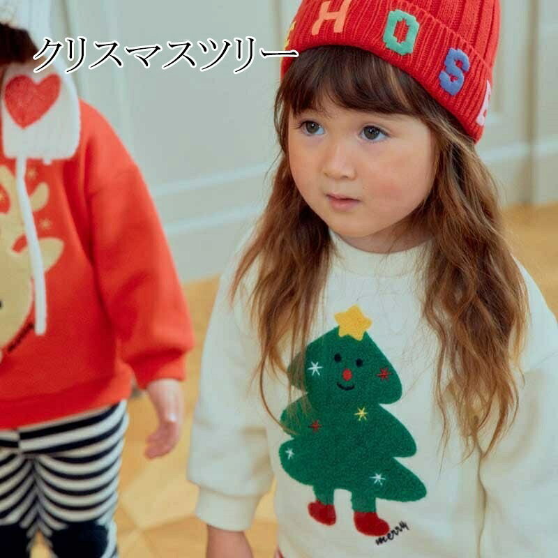 スマートウォッチ専門店Leap Plusのクリスマス ベビー服 トレーナー 子供 クリスマスツリー 衣装 トレーナー 女の子 トナカイ 長袖 キッズ サンタ ベビー服 パーカー 男の子 スウェット 80cm 90cm 100cm 110cm 120cm｜アングル3