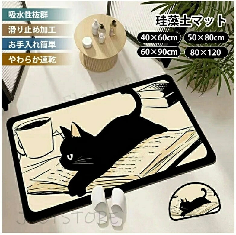 商品画像1