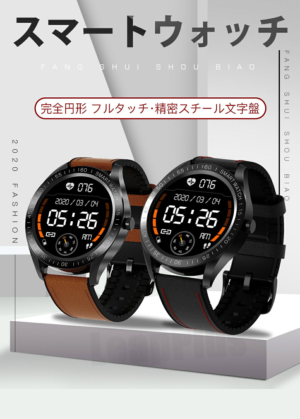 【2026新発売】スマートウォッチ レディース 血圧 測定 心拍数 血中酸素 日本製 センサー メンズ 睡眠検測 1.3インチ 大画面 日本語対応 着信通知 長座注意 アラーム 天気予報 運動モード 男女兼用腕時計 iPhone Android対応 Bluetooth 日本語説明書 遠隔カメラ操作 カロリー - Image 2