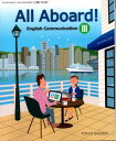 All Aboard Communication English 3 平成27年度改訂 高校用 文部科学省検定済教科書 コ3301 東京書籍