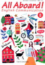 CII 701 All Aboard English Communication 2 令和5年度改訂 高校用 文部科学省検定済教科書 東京書籍