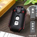 PCX スーパーカブ スマート キーケース 革 ホンダ レザー バイク 革 レザー 日本製 ブランド メンズ おしゃれ キーホルダー アクセサリー 名入れ 窓付き お中元