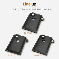 楽天市場 キーホルダー付 カードキー ケース レクサス トヨタ クラウン ハリアー キーケース Lexus Toyota スマートキー キーカバー 車 革 レザー 日本製 ブランド メンズ おしゃれ キーホルダー アクセサリー 名入れ 窓付き 父の日 即納 スマートキーケースの革茶屋 楽天市場 キーホルダー付 カードキー ケース レクサス トヨタ クラウン ハリアー キーケース Lexus Toyota スマートキー キーカバー 車 革 レザー 日本製 ブランド メンズ おしゃれ キーホルダー アクセサリー 名入れ 窓付き 父の日 即納 スマートキーケースの革茶屋