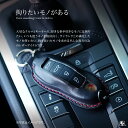 ポルシェ 718 991 マカン カイエン スマートキーケース スマートキー キーカバー 車 革 レザー 日本製 ブランド メンズ おしゃれ キーホルダー アクセサリー 名入れ 窓付き 3