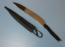 奈良定 守 HAM13001 HAMLET【受注後制作商品】