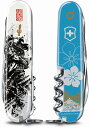 VICTORINOX ビクトリノックス ナイフ 戦国墨絵クライマー 明智光秀 1.3703.7-X7 限定品 日本正規品 保証書付属
