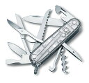 VICTORINOX ビクトリノックス ナイフ ハントマンシルバーテック 1.3713.T7 日本正規品 保証書付属(4)