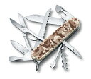 VICTORINOX ハントマン・デザートカモフラージュ 1.3713.941 日本正規品 保証書付属 送料無料