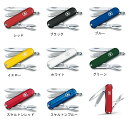 VICTORINOX ビクトリノックス ナイフ クラシックSD 0.6223