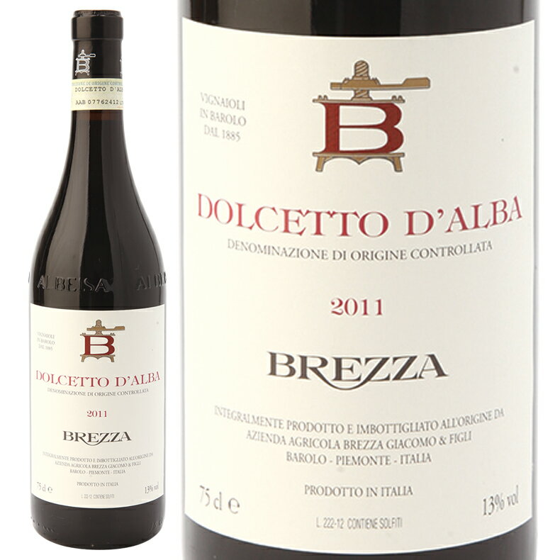 (2015)ドルチェット　ダルバ　DOC赤ワインブレッツァ（750ml）