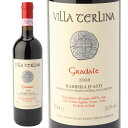 バルベラ　ダスティ　グラダーレ VILLA TERLINA【ヴィッラ　テルリーナ】（赤ワイン・ミディアムボディ）　（750ml） 天然酵母で発酵。フレンチバリックで30か月熟成。 それでいてこの値段。 しかも、偉大な当たり年2010年ヴィンテージ。 かなりのハイコスパワイン！！ ブラックベリーやダークチェリーのアロマ。そこにスパイスの要素が加わり複雑性が感じられます。果実の凝縮感が素晴らしく、かつ上品で繊細。 【生産者情報】 チョークを母岩に泥灰土や石灰土に覆われたアリャーノ・テルメの土壌は厳格なミネラルを果実に与え、また隆起に富んだ地形は水はけの良さをもたらすなど、繊細で透明感に満ち、 かつフローラルなブドウを育みます。テロワールに裏打ちされたワインを目指す生産者にとって、取り組むべき最上の条件がここにあるといえるでしょう。 特にヴィッラ・テルリーナでは白亜石灰質の土壌が一部、結晶化した水晶として表土に顔を出しているという特別な区画を所有しています。 1997年、ヴィッラ・テルリーナのセラーと付随する7haの畑を購入したのがパオロ・アッリャータ氏。ボルドー大学、ボーヌ大学のそれぞれの特別コースで醸造学を修めた後、 ドイツ、トスカーナ、フランスで醸造の腕を磨き、サンテミリオン、カノン・ラ・ガフリエールではバリックを使用した熟成で大きな成果をおさめ、 醸造チームの中心的存在を果たしました。ヴィッラ・テルリーナでは当初よりビオロジックとビオティナミを採用。 ボルドー液の使用さえ行わずネトルというスギナの類をベド病対策に用いるなど、生物の多様性、自然淘汰と自然治癒力の中で大切にブドウを育てています。 テロワールに忠実なワインを造るには、「ブドウ畑をポイントで見るのではなく、あくまでも周囲の自然環境の中においてブドウ畑を捉えるべき」という。 2002年は6月の異常な多雨により、ほとんどの畑でベト病が蔓延する被害を被りましたが、「モンシクーロ」と言われる区画のブドウだけが健全な状態を保つことが出来ました。 実はこの「モンシクーロ」だけが、ほかの区画に先駆けてビオロジックではなくビオティナミによって実験的に運営されていた区画だった。 ワインの醸造についての考え方もとてもシンプルで、人為的な介入を避け、ヴィンテージやそれに伴うブドウの成熟に合わせ発酵期間や熟成期間を決定。 もちろん発酵には培養酵母は使用せず、自然に沸き立つ酵母によって発酵を行います。 樹齢の高い「モンシクーロ」は茎まで完璧に熟すため、これらの区画のバルベラだけは唯一全房発酵を行っています。 マロラクティック発酵が終了するまでキューブ型のセメントタンクに置き、その後3〜4か月後に「フランチャ」のボトリングが始まります。 それ以外のキュヴェはフレンチバリックに移し替えてタンニンの重合を図ります。 全てのキュヴェで清澄、ろ過なしでボトリング。その後セラー内で10〜12か月の瓶内熟成を経てリリース。 パオロ氏によると如何にSO2の添加量を下げていくかが目下の目標と言う。 かつて海の底であったというこのエリアの潤沢なミネラルと自然な旨味、ブドウのエキスが詰まった非常に素晴らしい バルベラ・ダスティは、一部の未熟な生産者とは全く違う完成度をもって、消費者の感覚に訴えてきます。 彼の「モンシクーロ」を飲めばバローロなどいらないのではないかと思わせるほどの凄みをそこに感じずにはいられません。 【商品詳細】 バルベラ　ダスティ　グラダーレ VILLA TERLINA【ヴィッラ　テルリーナ】（赤ワイン・ミディアムボディ）　（750ml） 生産者：VILLA TERLINA【ヴィッラ　テルリーナ】 生産地：イタリア　ピエモンテ州 ブドウ品種：バルベラ100％（1955年、1975年植樹） 土壌・畑：石こうを母岩とする石灰泥灰質土壌 　　　　　4.2ha 熟成：バリックで30ヶ月の熟成。 　　　その後瓶熟6ヶ月。 密植率：.4800本、5500本/ha 収量：45hl/ha 【送料につきまして】 送料　全国一律　650円 クール便　別途　300円(税抜き、個口毎) ※1個口はフルボトル750ml で12本程度になります。 ※20000円以上お買い上げの場合は送料無料 ワインの発送につきまして、通常は常温便となります。 気温の高い時期は、劣化や液漏れを防ぐためクール便のご利用をお勧めいたします。 クール便をご希望の場合は、ご購入時にクール便希望（税別300円）をお選びください。