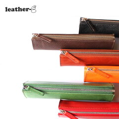 https://thumbnail.image.rakuten.co.jp/@0_mall/leather-g/cabinet/06378912/cla002.jpg