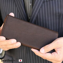 https://thumbnail.image.rakuten.co.jp/@0_mall/leather-g/cabinet/06378912/dr-002.jpg