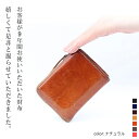 leather-g 長財布 イタリア革 コンパクト 財布 メンズ レディース 小さい財布 極小財布 ブランド 小銭入れ プレゼント ギフト ミニマリスト ミニ財布 本革 L字ファスナー カップル 夫婦 親子 ペアお揃い 春財布 母の日 父の日 使いやすい 薄型 コイン