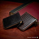 leather-g 長財布 【特許出願中】この道50年以上の職人の情熱が生んだ新しく薄い財布 メンズ イタリア本革薄型 ファスナー財布 コンパクト 財布 小さい財布 極小財布 サイフ 春財布 新春財布クリスマス プレゼント 男性 旦那 彼氏 ギフト