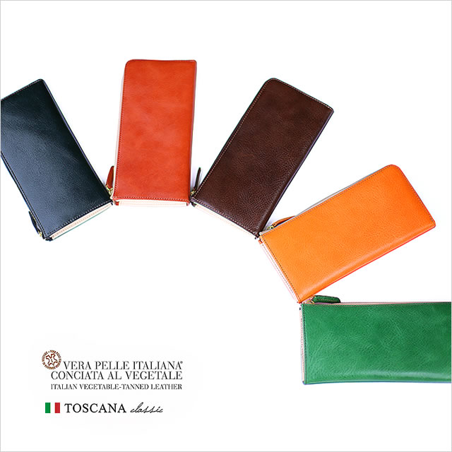 財布　メンズ イタリア革 ドイツボックスカーフ革　ファスナー長財布 【バレンタイン　財布】クリスマス ギフト プレゼント 春財布格安通販　バレンタイン　人気　ランキング