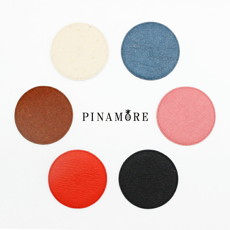 TVで話題&市認定ブランド【パイナップルから作られたコースター】コースター 雑貨 グッズ キッチン 日本製pinamore ピニャーレ ピニャテックス ヴィーガ...