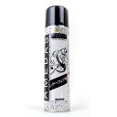 【正規販売店】 レザーウェア用 アメダス 180ml コロンブス 撥水スプレー 防汚 手入れ 財布 バッグ カバン 鞄 革ジャン 皮ジャン 起毛革 人工皮革 レ...