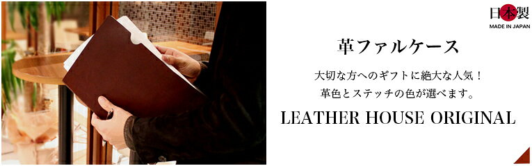 ���ꥸ�ʥ� ��˥�� �쥶���ե����륱���� ������ �׿������٤� ���ƥå������٤� �ɥ�����ȥ����� ���� ´�Ƚ� ������ �׺��� �ץ쥼��� ������ ���ե� ���� �쥶���ϥ��� ��