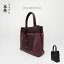 トートバッグ 2way クロスパンチングパイソン×牛革 スクエアトートバッグ レディース 【LEATHER JEWELS レザージュエルズ 】本革 ショルダーバッグ 縦型 ボルドー ブラック シンプル 軽量 上品 パーティ お出掛け セレモニー オケージョン パーティ 結婚式 母の日 新生活 60,500円