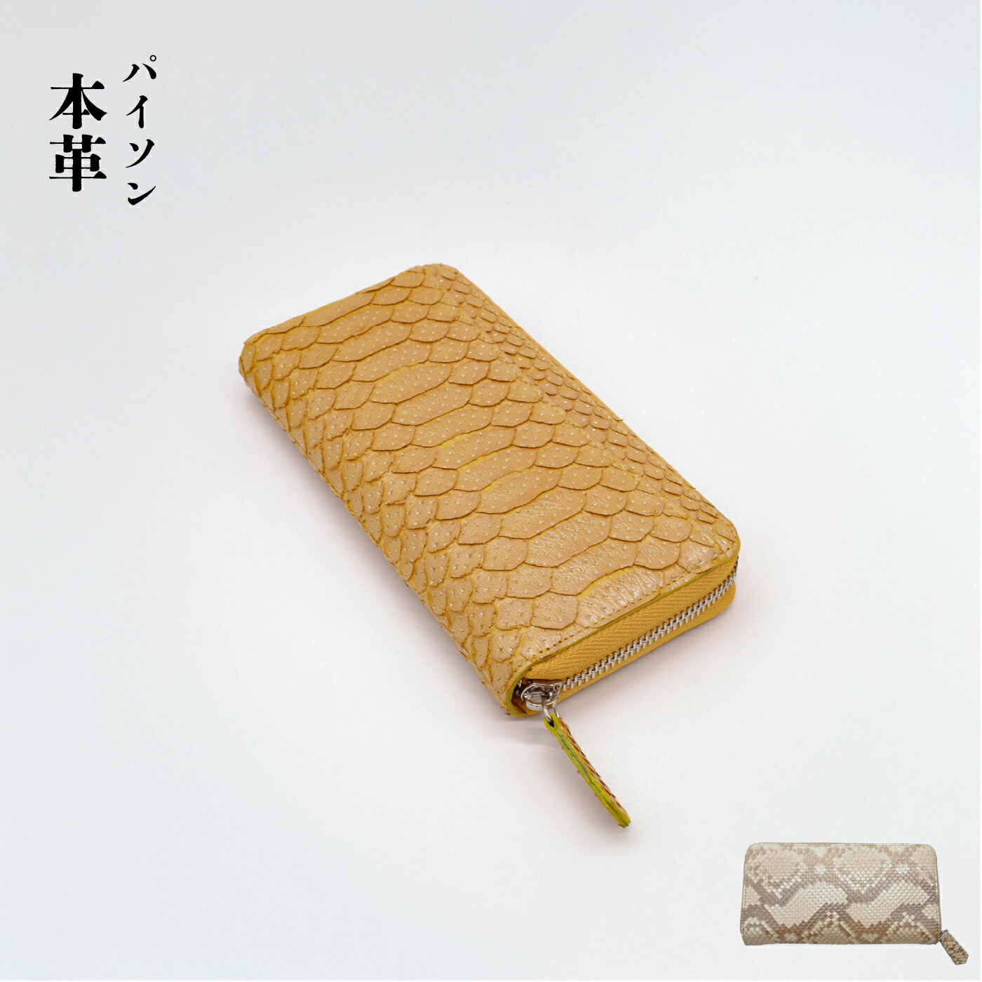 楽天市場】レザージュエルズ(レディース財布|財布・ケース 楽天市場】レザージュエルズ(レディース財布|財布・ケース