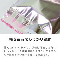 シーラー卓上インパルス式高性能家庭用業務用シール幅300mm溶着式梱包包装保存ラッピングエアパッキン乾物お菓子本古本食べ物湿気防止あす楽対応【送料無料】_3470