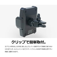 スマホ充電器ワイヤレス置くだけ急速車載用qi互換自動開閉iphoneandroidGalaxyアイフォンアンドロイドギャラクシー車載ホルダースマートフォン【送料無料】_60036